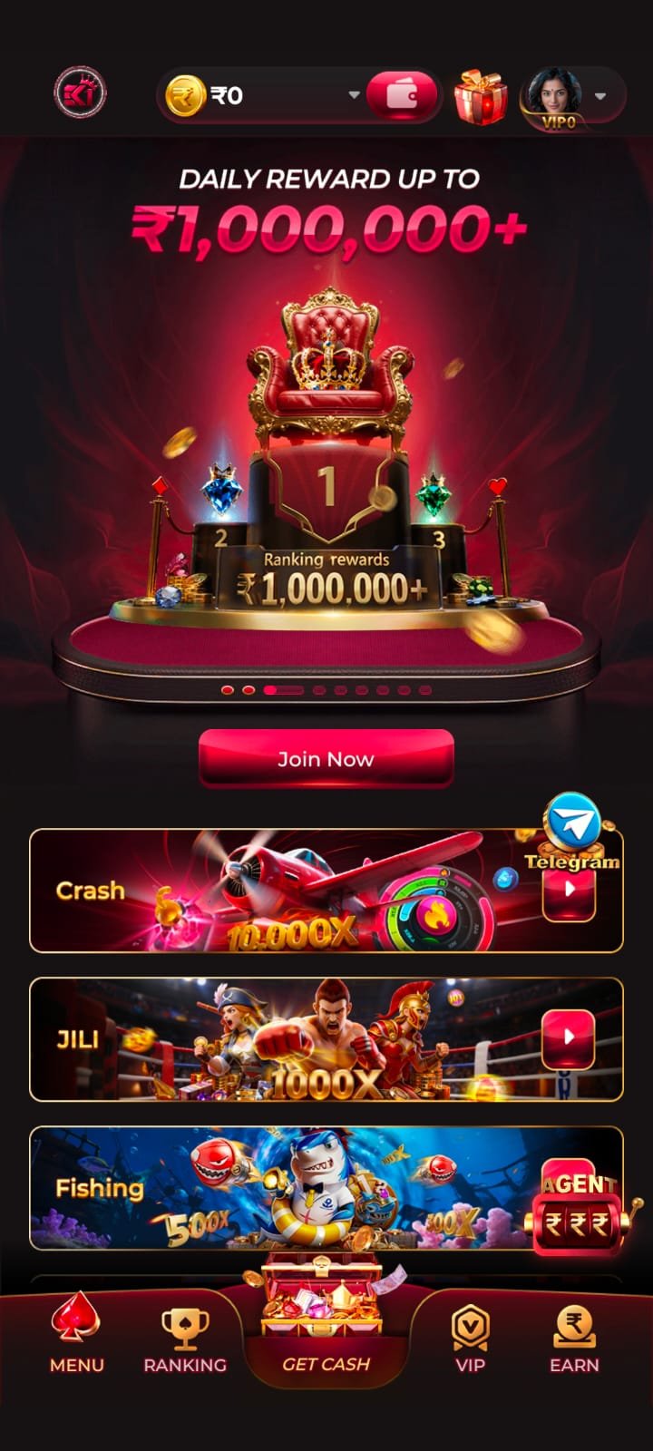 ek1 apk